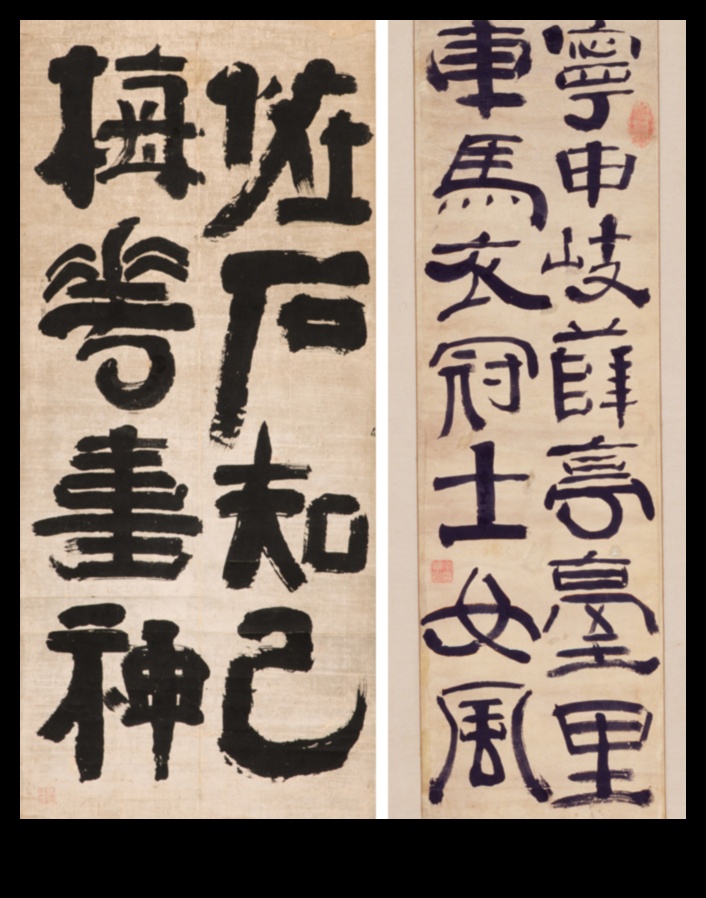 Brush and Beyond: Korean Calligraphy and Beyond