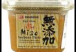 Miso Marvels: Τα μυστικά της ιαπωνικής σόγιας αποκαλύφθηκαν