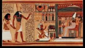 Osirian Odes: Η πνευματική ουσία της αιγυπτιακής τέχνης